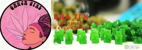 наркотики Алексеевка