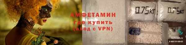 наркотики Алексеевка