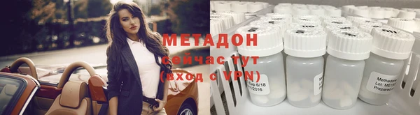 наркотики Алексеевка