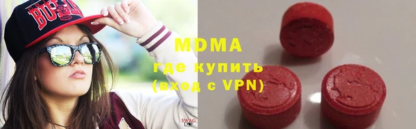 кокаин Пересвет