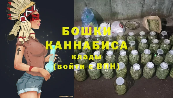 трава Алексин