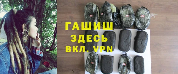 ПСИЛОЦИБИНОВЫЕ ГРИБЫ Алзамай