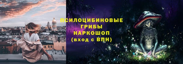 наркотики Алексеевка