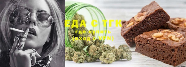 наркотики Алексеевка