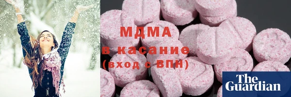наркотики Алексеевка